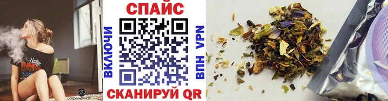 БУТИРАТ GHB  купить наркоту  omg как зайти  Котлас 