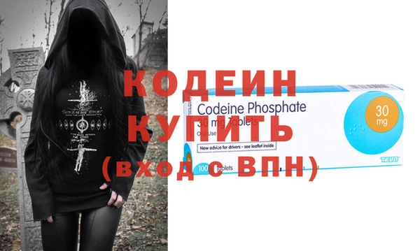 mix Богородицк