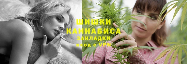 мескалин Богородск