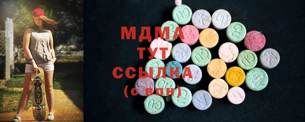 а пвп мука Богданович