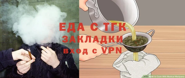 mix Богородицк