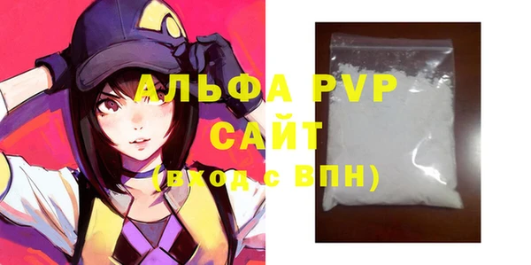 mix Богородицк