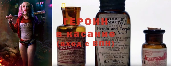 а пвп мука Богданович