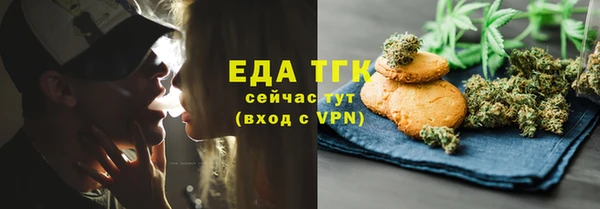 mix Богородицк
