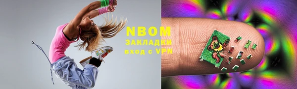 а пвп мука Богданович