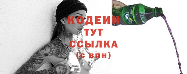 а пвп мука Богданович