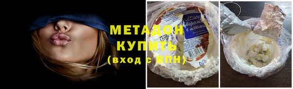mix Богородицк