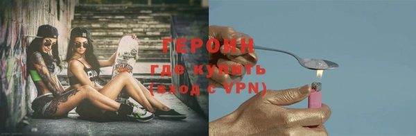 mix Богородицк