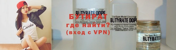 а пвп мука Богданович