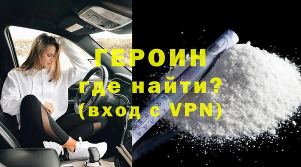 mix Богородицк