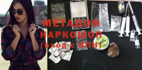 mix Богородицк