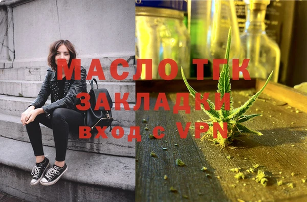 а пвп мука Богданович