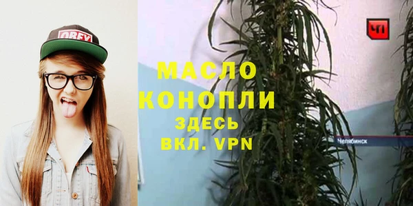 а пвп мука Богданович