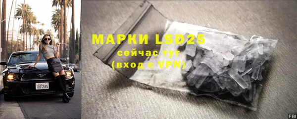 а пвп мука Богданович