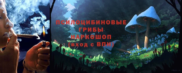 мефедрон Лагань