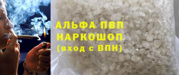 а пвп мука Богданович