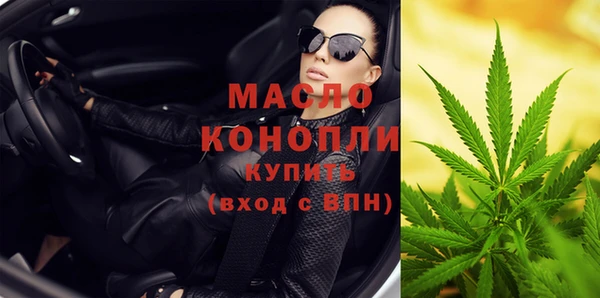 а пвп мука Богданович