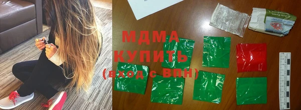 а пвп мука Богданович