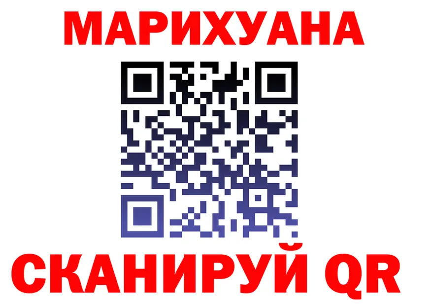 Cannafood марихуана зеркало даркнет гидра Котлас