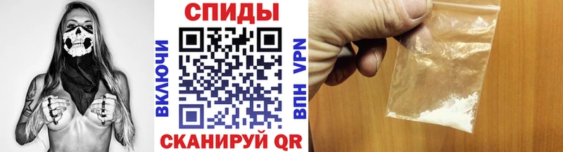Первитин кристалл  KRAKEN как войти  Котлас  закладки 
