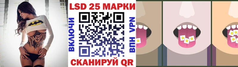 как найти   сайты даркнета клад  Наркотические марки 1,5мг  Котлас 