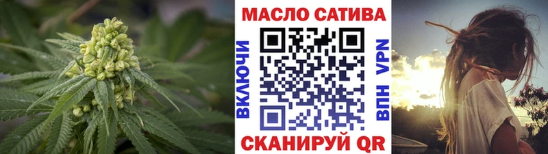 Дистиллят ТГК концентрат  что такое   Котлас 