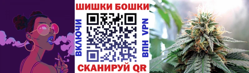 mega рабочий сайт  Котлас  Шишки марихуана SATIVA & INDICA  наркошоп 
